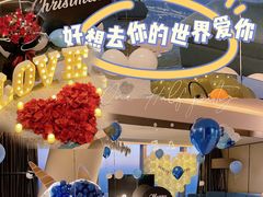 -广州四季酒店