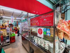 -青屋虾面