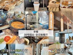 -厦门康莱德酒店