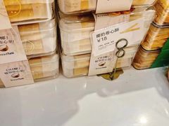 -BreadTalk面包新语·烘焙蛋糕(海珠丽影广场店)