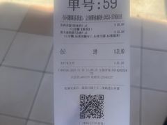 -卡旺卡(芜湖步行街一店)