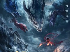 -CGV影城(黄河道ScreenX店)