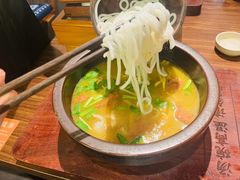 -良米山·云南野生菌过桥米线(上海首店)