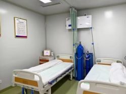 -烟台曙光医疗美容医院