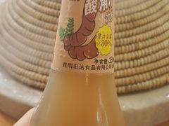 -抚仙湖生态石锅鱼野生菌(告庄店)