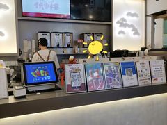 -伏小桃(萧山银隆店)