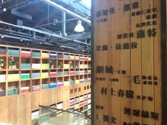 -403国际艺术中心
