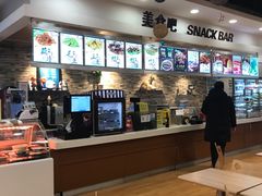 -华润万家(龙华天虹购物中心店)