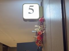 -KK ONE(京基滨河时代店)