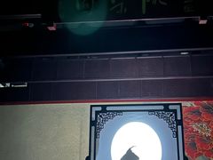 -盖碗儿梨园·变脸吐火·川剧(天府广场店)