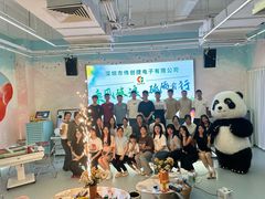 -CIAO·团建聚餐·生日派对轰趴馆(福田店)