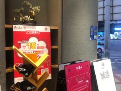-霸王茶姬(五一路店)