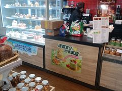 -85度C(上海茶陵北路店)