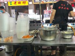-清真·穆萨砂锅(大皮院店)