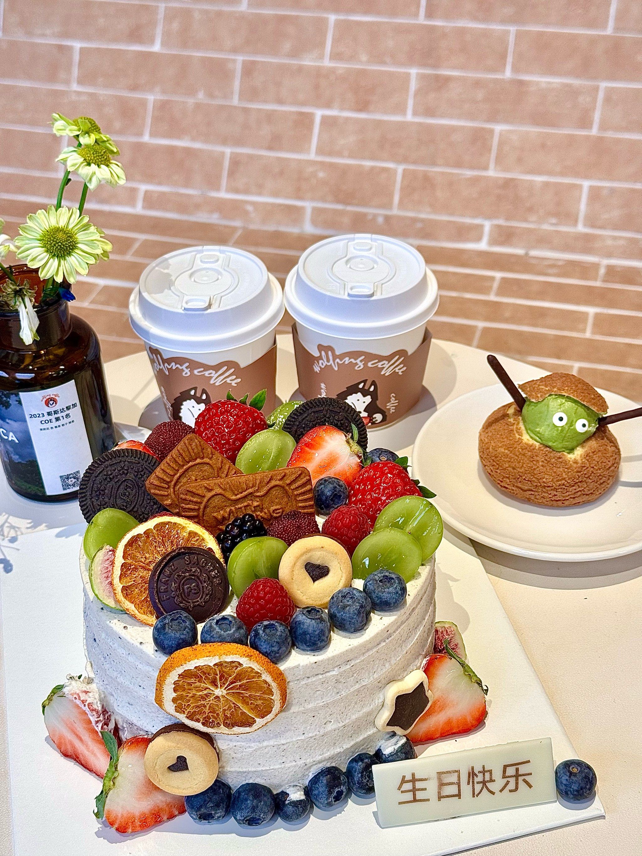 在北京吃到了我的人生蛋糕!