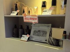 -泰合玺·精油疗愈 SPA(南京河西万达店)