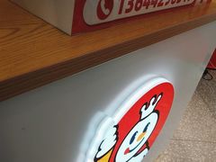 -蜜雪冰城(东靖路地铁站店)