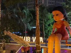 -CLUB VIVA(购物公园店)