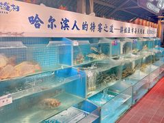 -胖姐渔村(中源大道店)