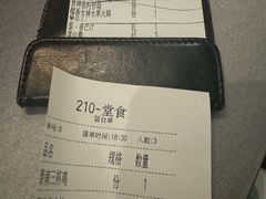 -星叶·东南亚料理(宁波万象汇店)