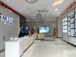 -东莞西妃整形美容医院