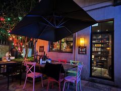 -SISTERS BAR RESTAURANT川意酒馆(嘉善老市H楼店)