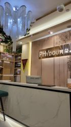 -芳朵美容养生SPA