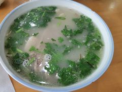 -宋老三苏肉羊肉汤老店
