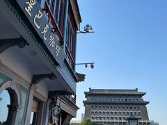 -星巴克臻选(北京前门大街店)