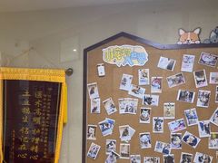 -谐和益家动物医院·免疫绝育·血液透析·宠保定点医院(高新伊藤分院)