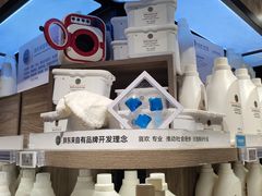 -胖东来生活广场(健康路店)