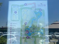 -安德鲁户外烧烤帐篷营地(马泉营店)