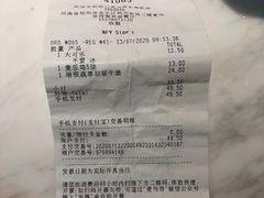 -麦当劳(郑州东高铁站店)