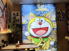 -福田卓悦INTOWN购物中心