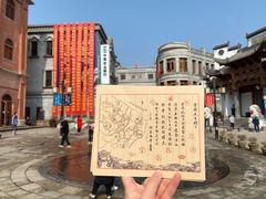 -洪江古商城