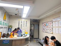 -半岛宠物医院24小时(白果林店)