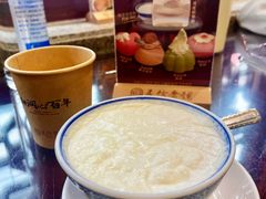 -民信老铺(双皮奶博物馆店)