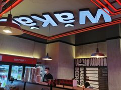-Let’s WaKao瓦烤(贝森店)
