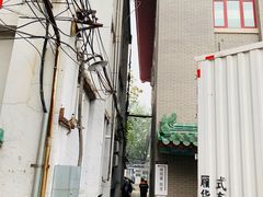 -中国中医科学院西苑医院(本部)