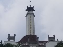 -狼牙山风景区