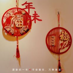 -琅悦月子会所(香格里拉旗舰店)