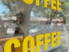 -五进制 Coffee Shop