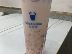 -茶百道(京华城店)