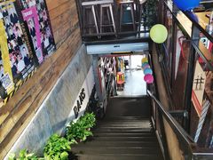 -MI WU FACTORY米屋美食工厂餐厅(绿地店)