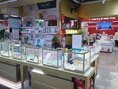 -宝岛眼镜·蔡司(赤峰路地铁站店)