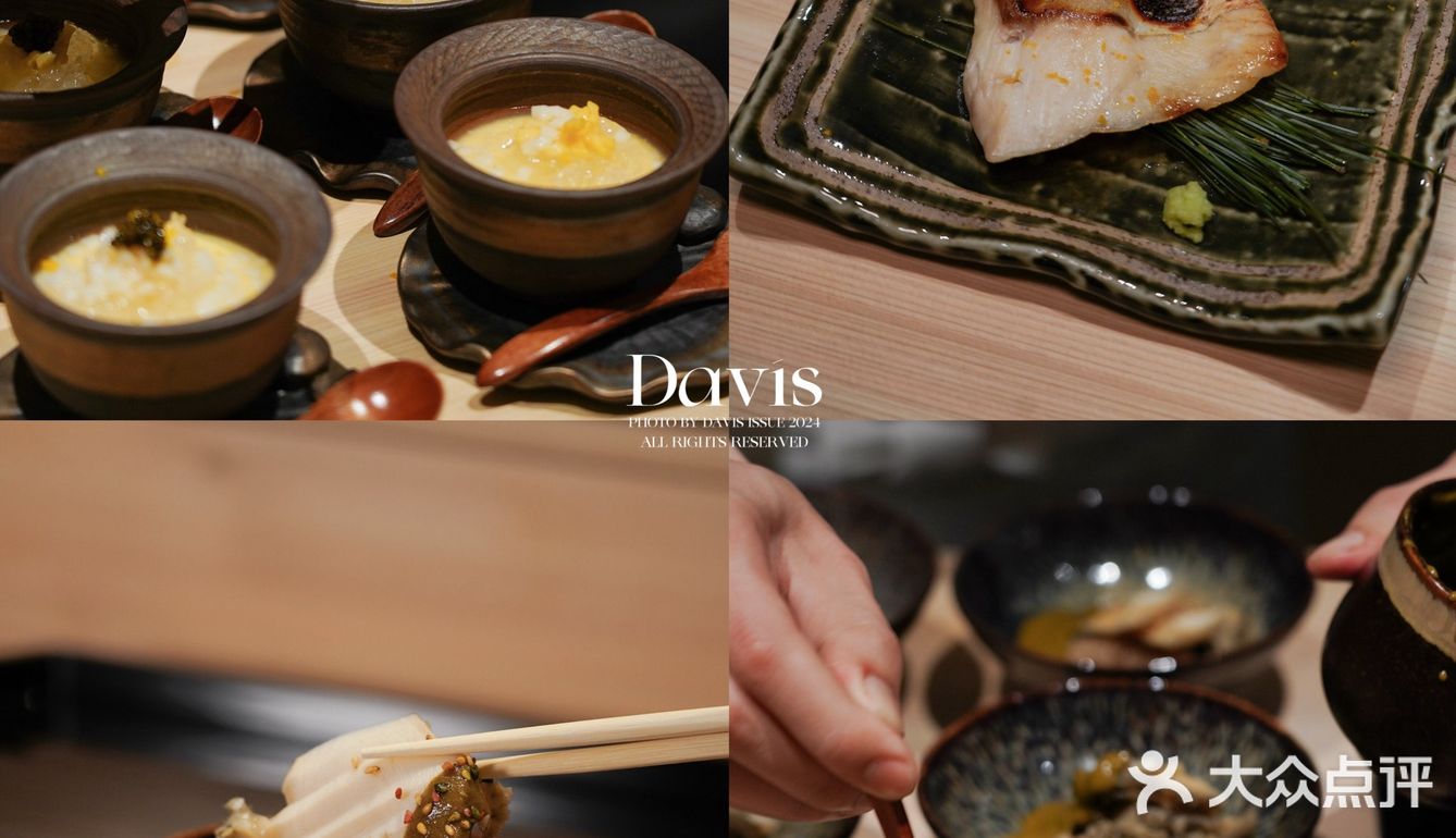 汕头新店🥢好吃到没对手的板前omakase🟡