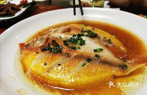 Braised Mandarin Fish