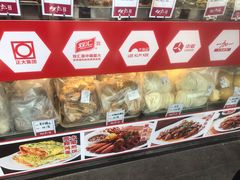 -必点海鲜·鲅鱼水饺(鞍山西道店)