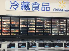 -沃尔玛购物广场(扬州印象汇店)