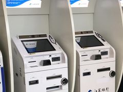 -江苏银行(无锡朝阳支行)